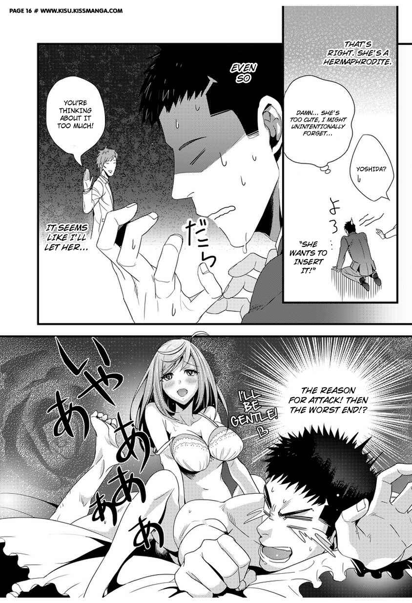 Page 19 Chapter 3 Tsuiteru Kanojo.