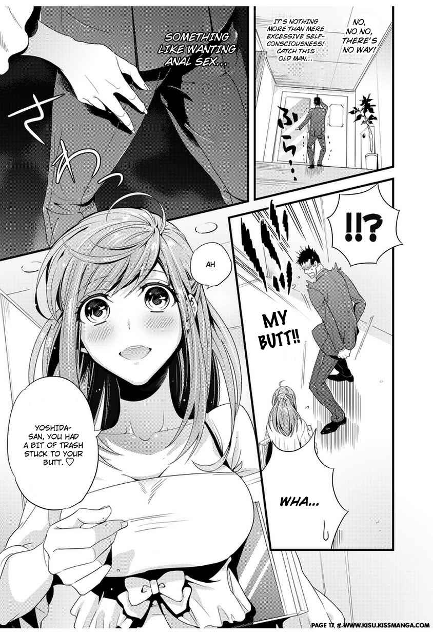 Page 20 Chapter 3 Tsuiteru Kanojo.