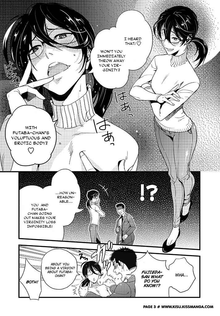 Page 6 Chapter 3 Tsuiteru Kanojo.