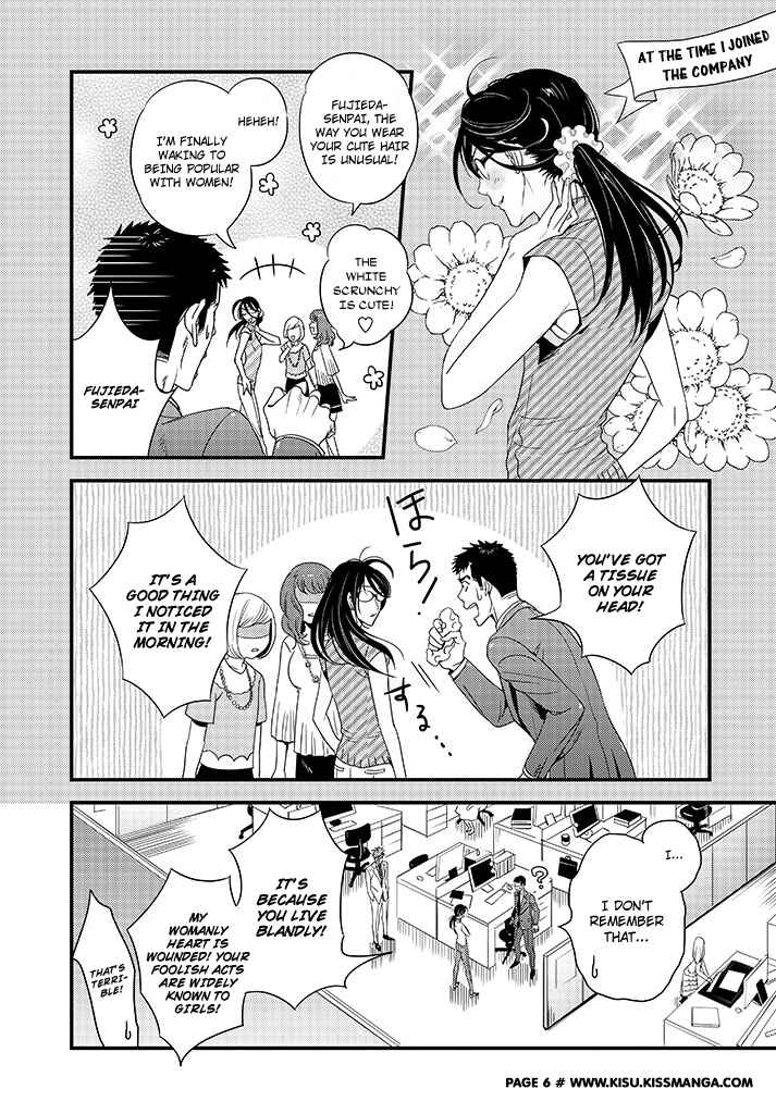 Page 9 Chapter 3 Tsuiteru Kanojo.