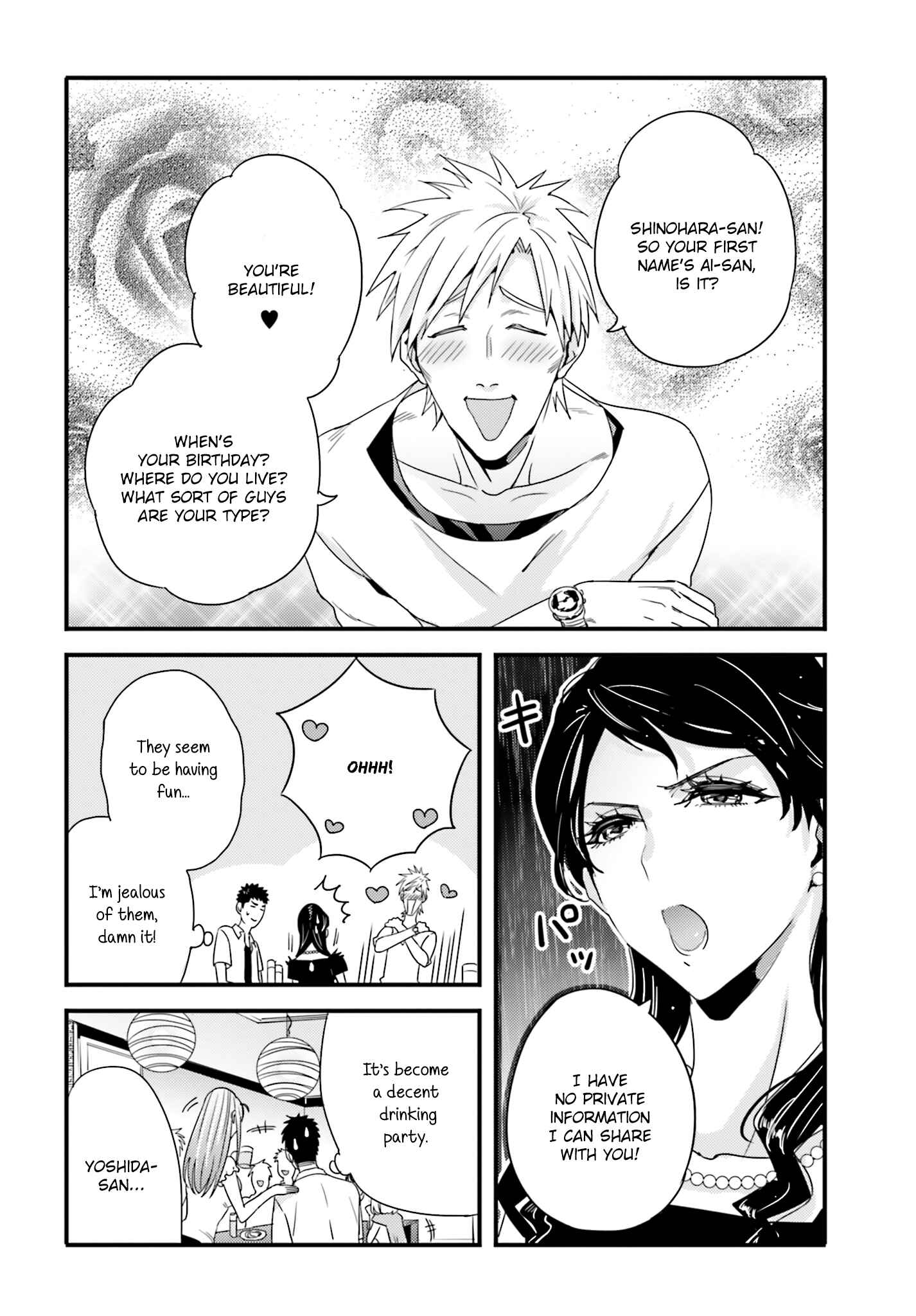 Page 10 Chapter 20 Tsuiteru Kanojo.