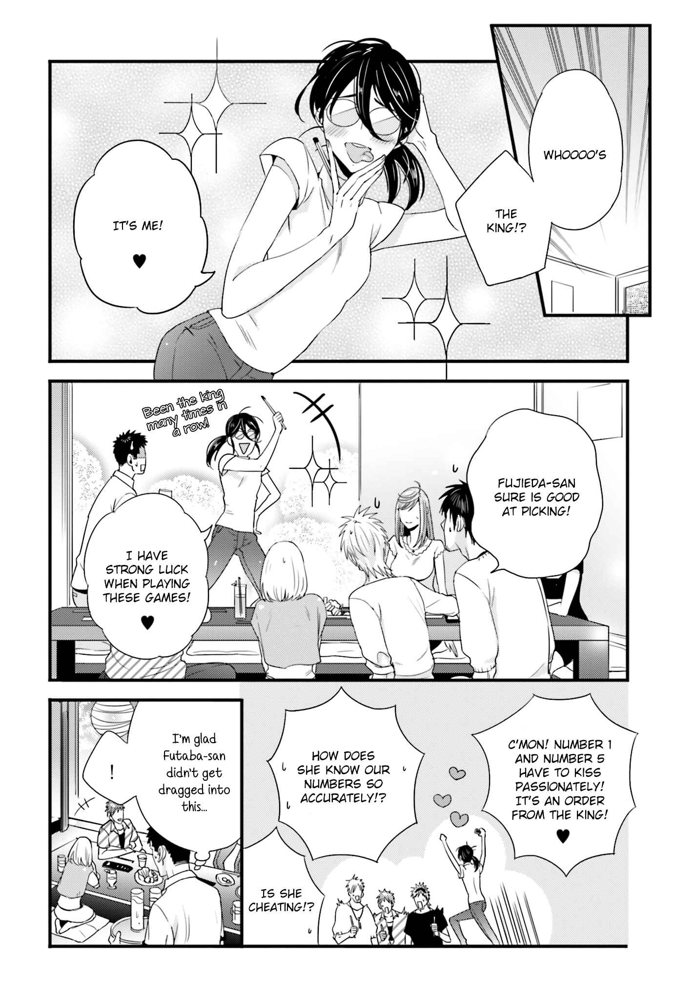 Page 12 Chapter 20 Tsuiteru Kanojo.