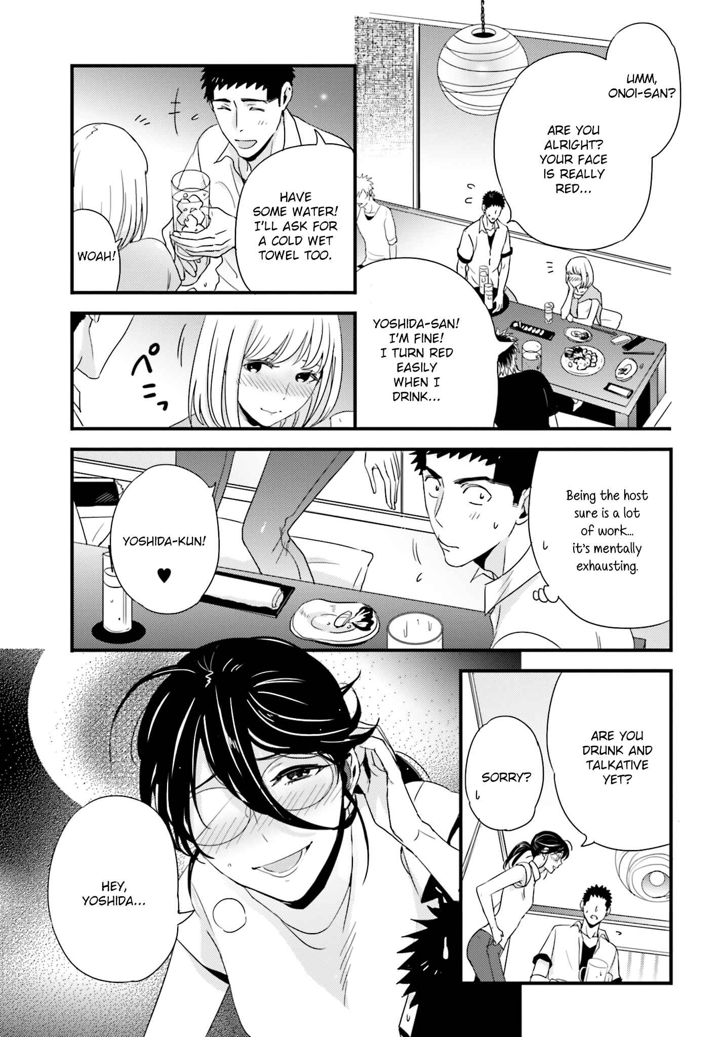 Page 13 Chapter 20 Tsuiteru Kanojo.