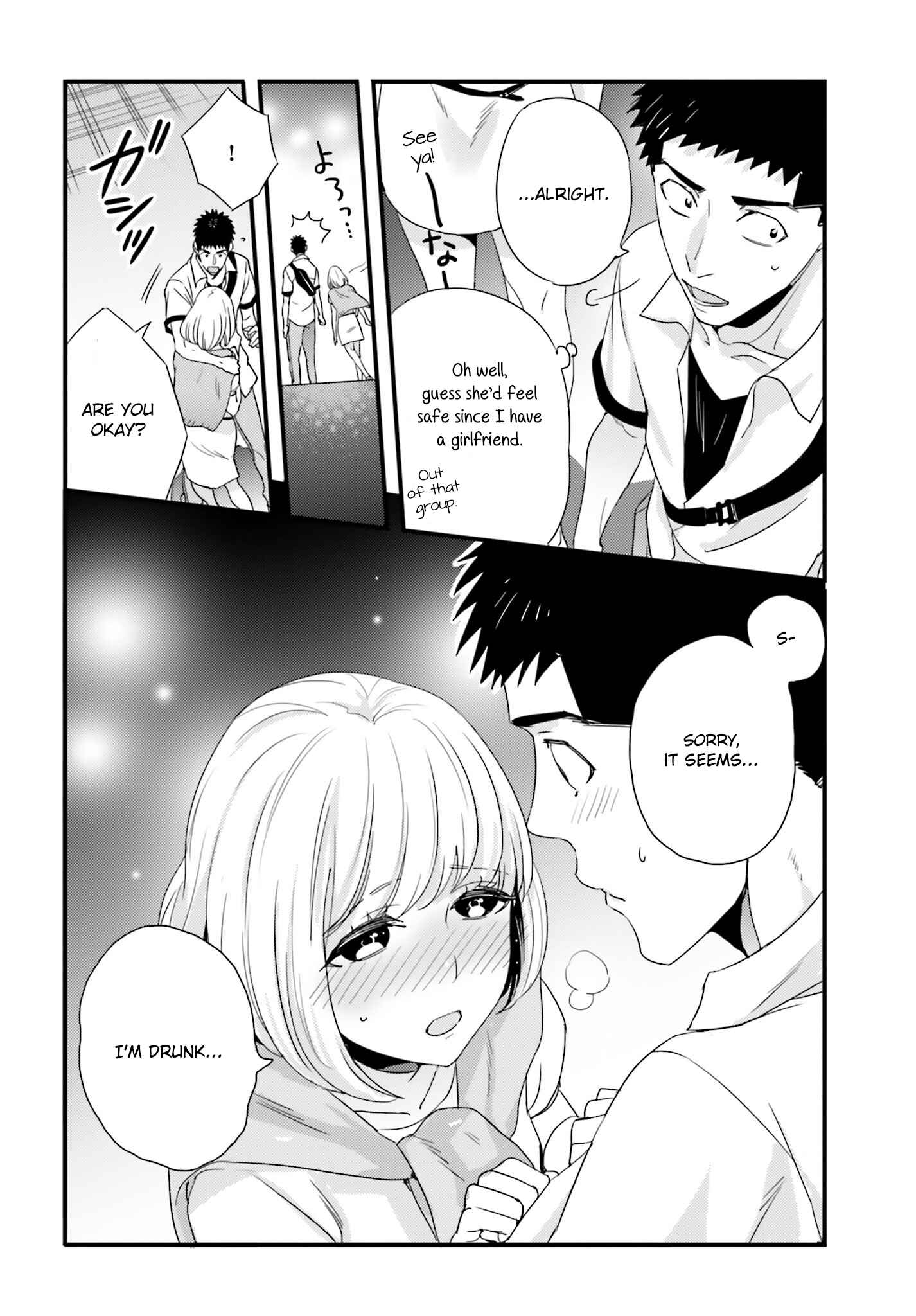 Page 22 Chapter 20 Tsuiteru Kanojo.