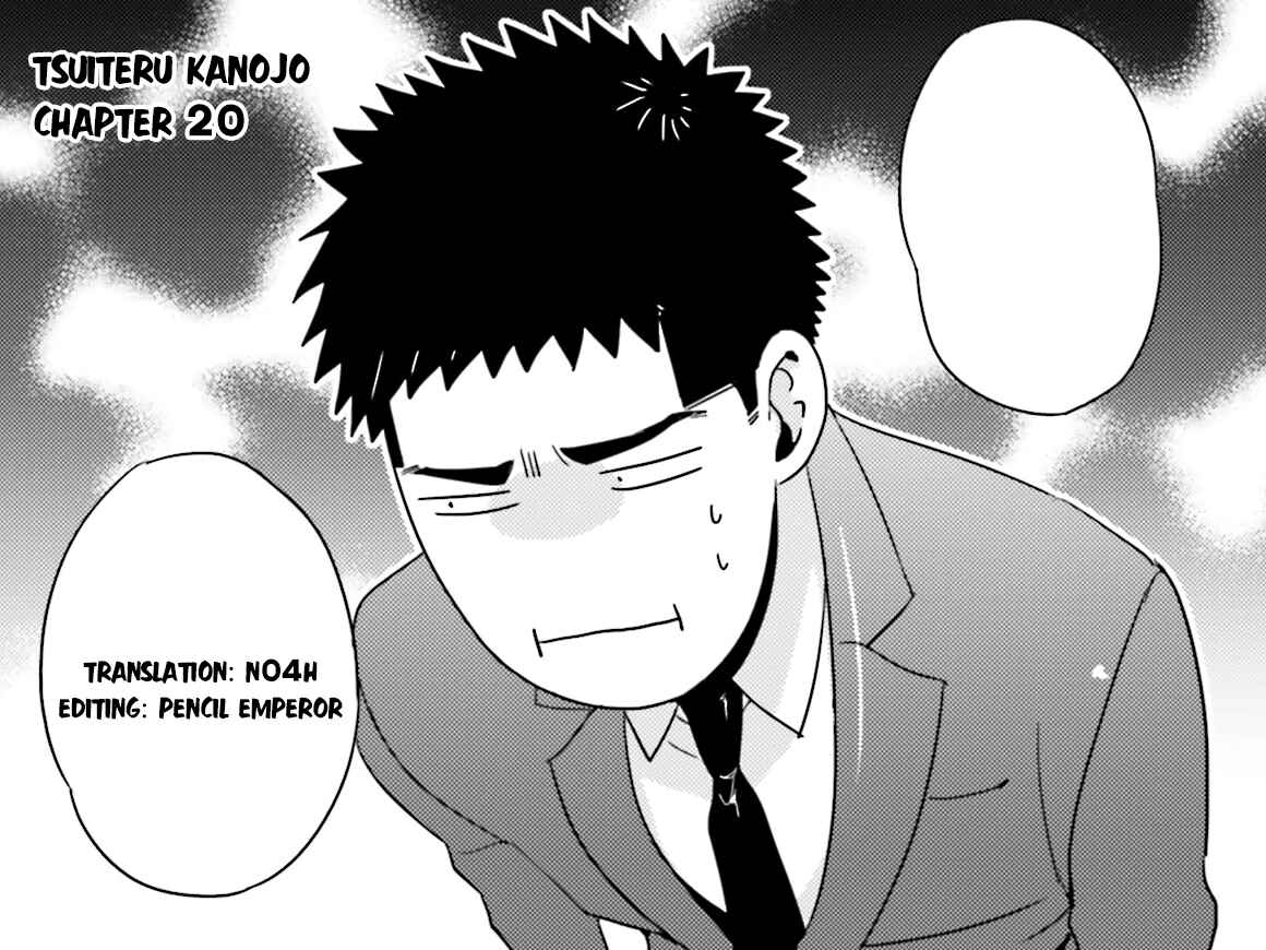 Page 23 Chapter 20 Tsuiteru Kanojo.