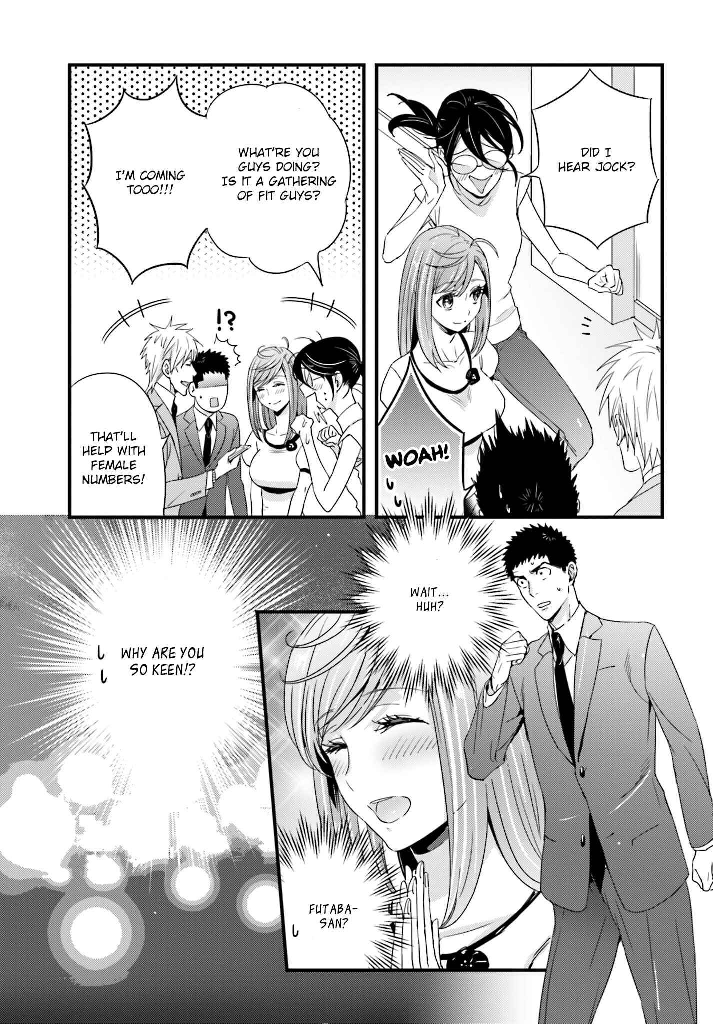 Page 5 Chapter 20 Tsuiteru Kanojo.