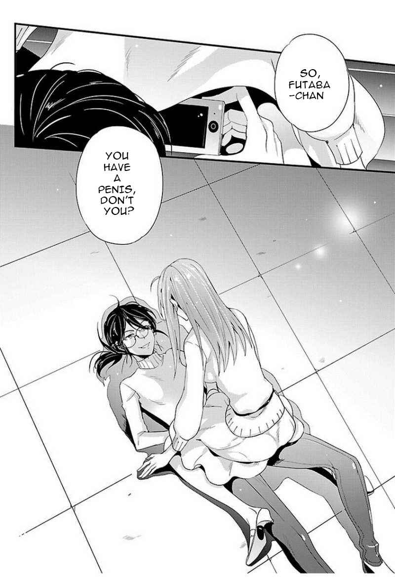 Page 2 Chapter 10 Tsuiteru Kanojo.