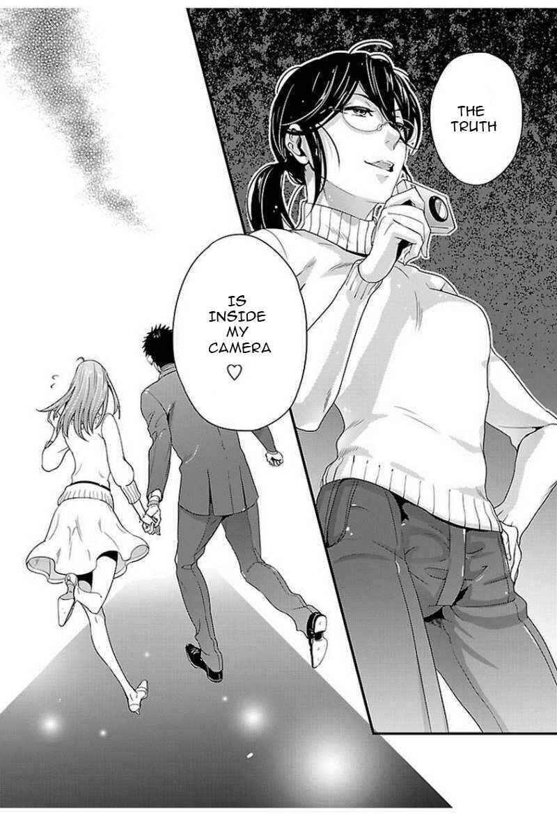 Page 6 Chapter 10 Tsuiteru Kanojo.