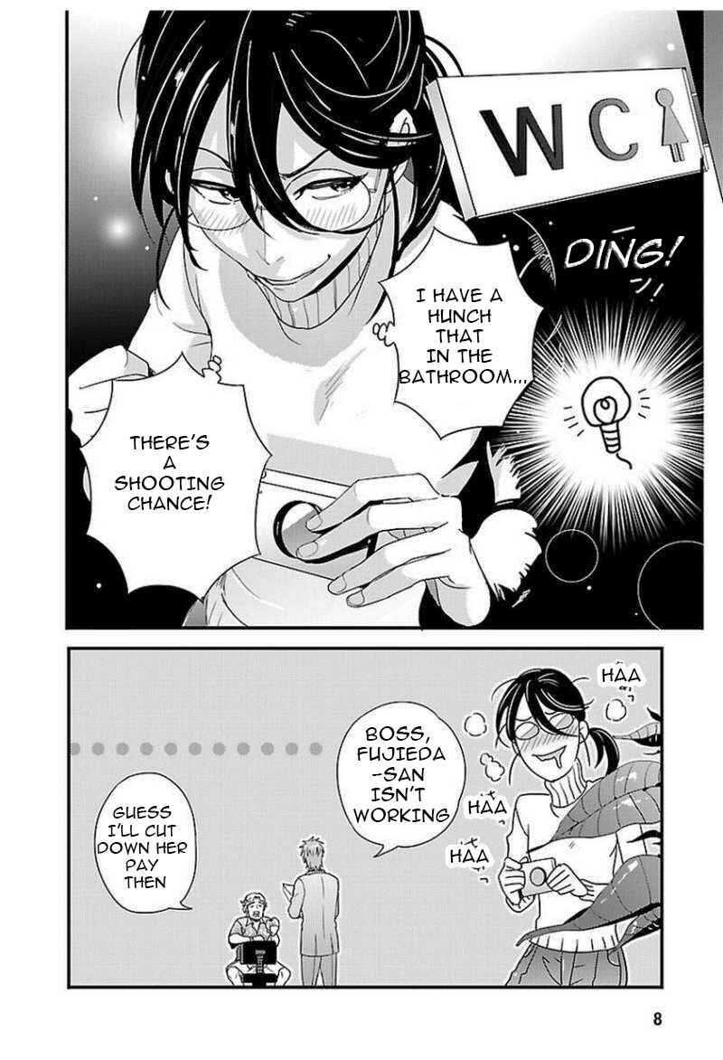 Page 8 Chapter 10 Tsuiteru Kanojo.