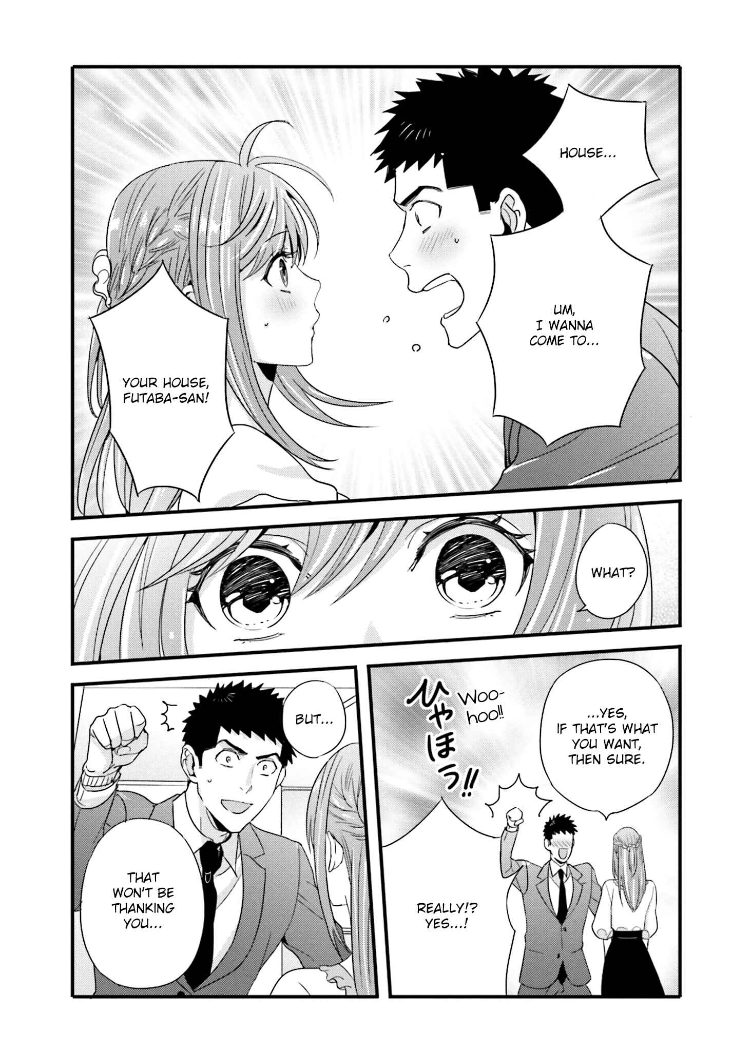 Page 5 Chapter 23 Tsuiteru Kanojo.