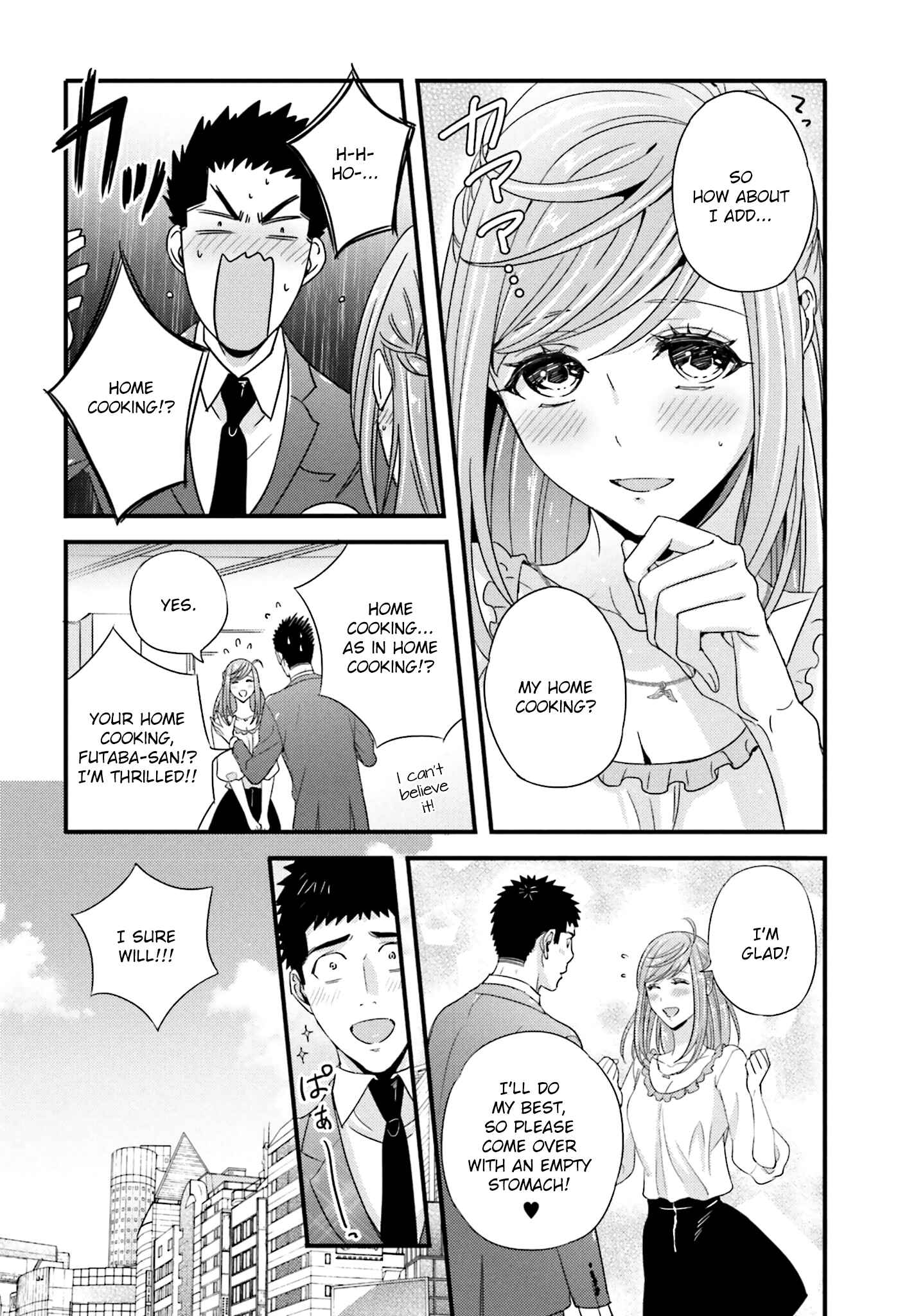 Page 6 Chapter 23 Tsuiteru Kanojo.