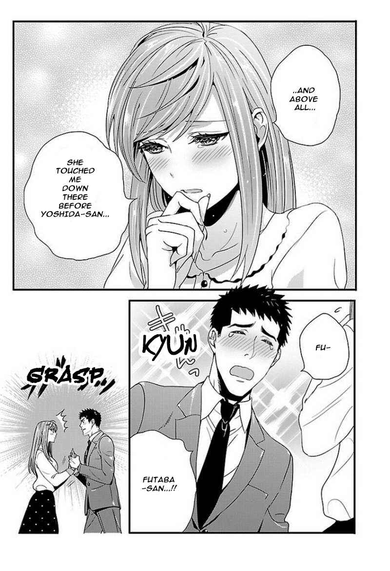 Page 18 Chapter 9.5 Tsuiteru Kanojo.