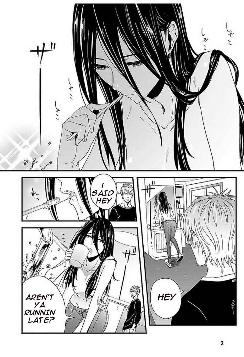 Page 2 Chapter 9.5 Tsuiteru Kanojo.