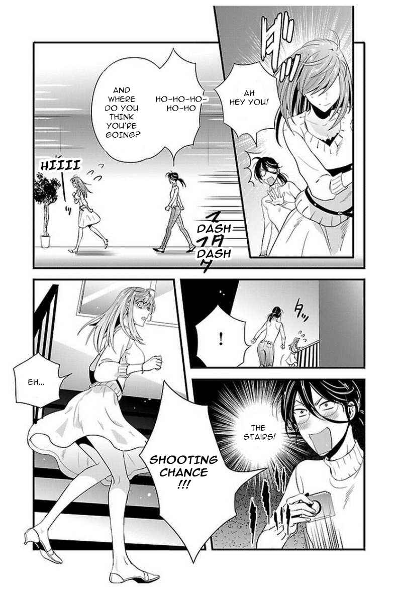 Page 22 Chapter 9.5 Tsuiteru Kanojo.