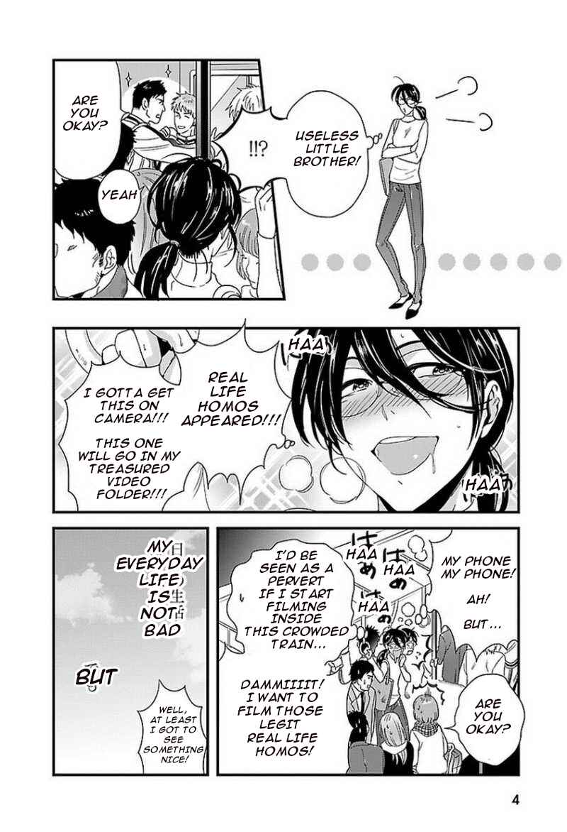 Page 4 Chapter 9.5 Tsuiteru Kanojo.