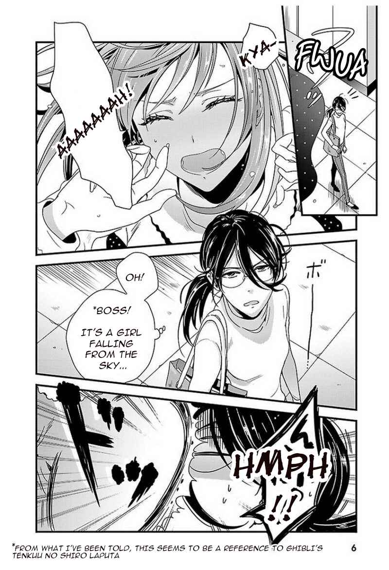 Page 6 Chapter 9.5 Tsuiteru Kanojo.