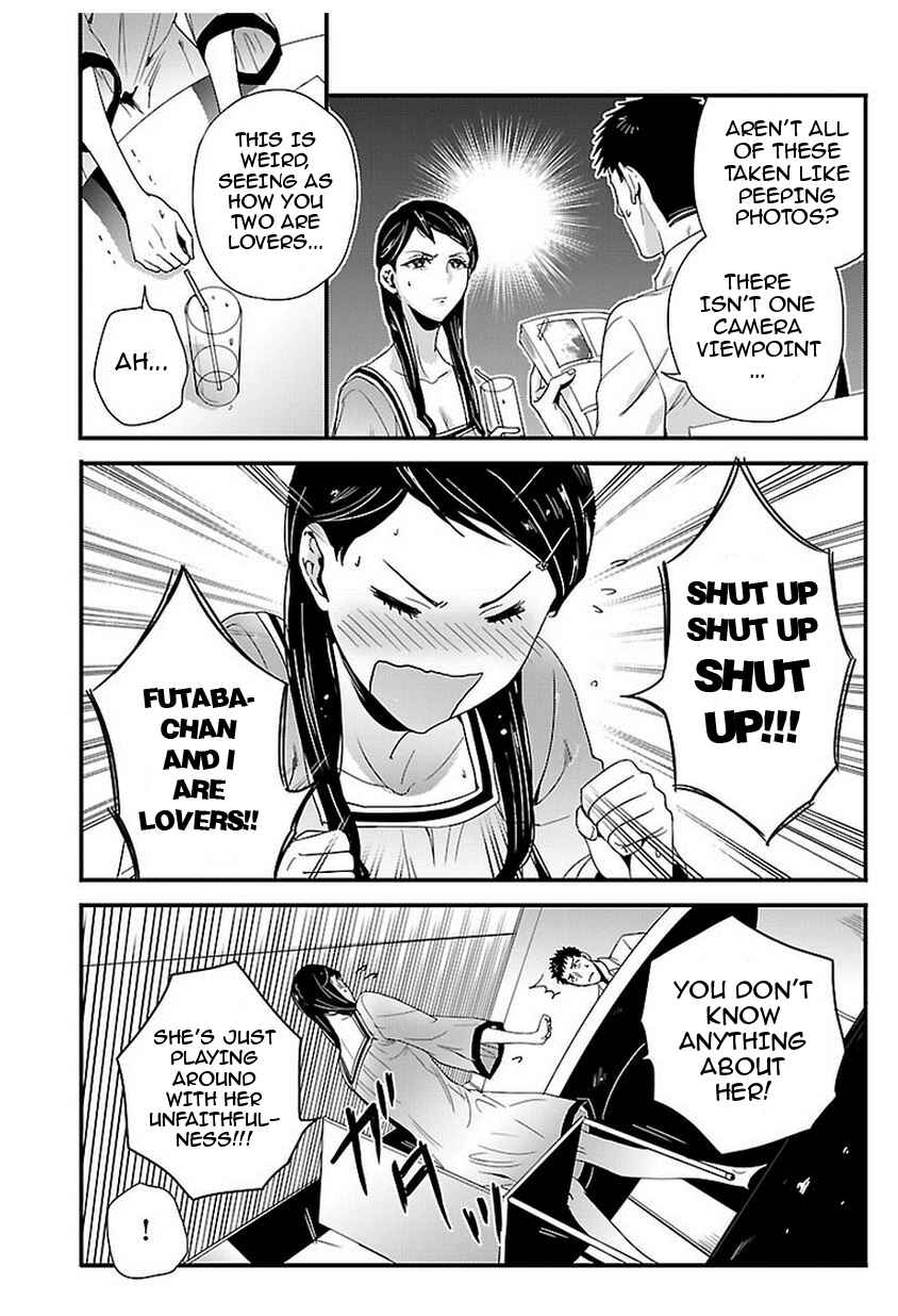Page 11 Chapter 7 Tsuiteru Kanojo.