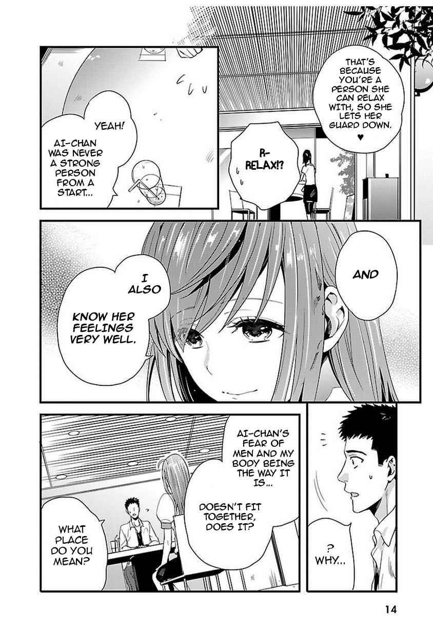 Page 17 Chapter 7 Tsuiteru Kanojo.