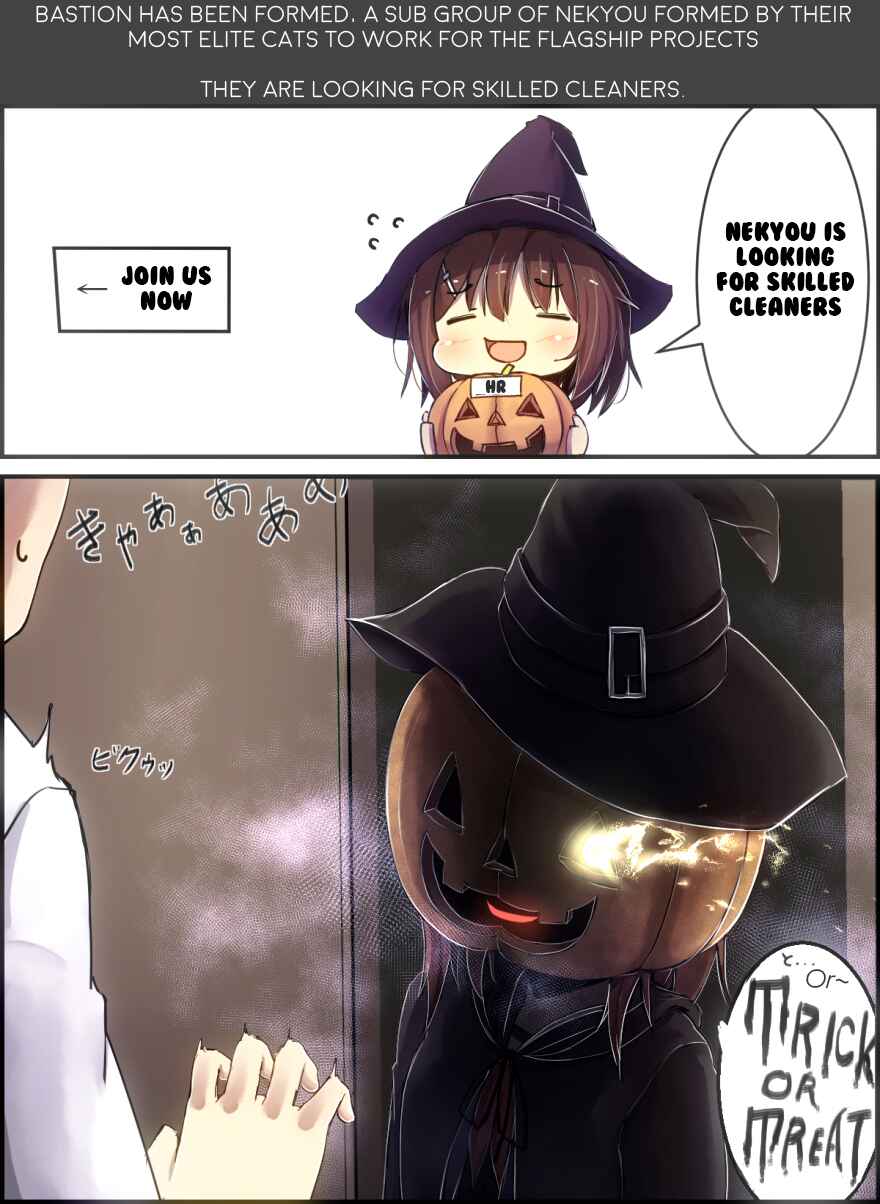 Page 3 Chapter 7 Tsuiteru Kanojo.