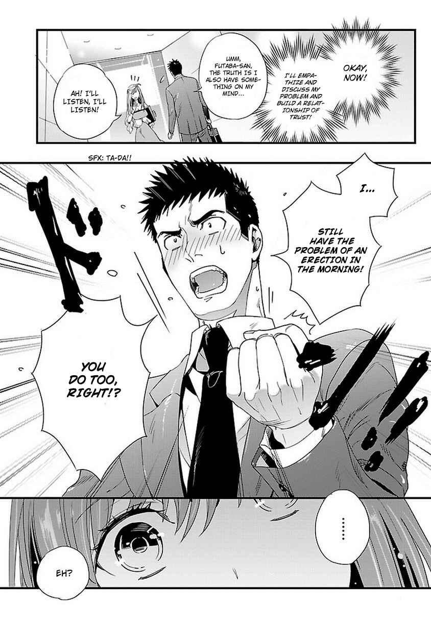Page 11 Chapter 4 Tsuiteru Kanojo.