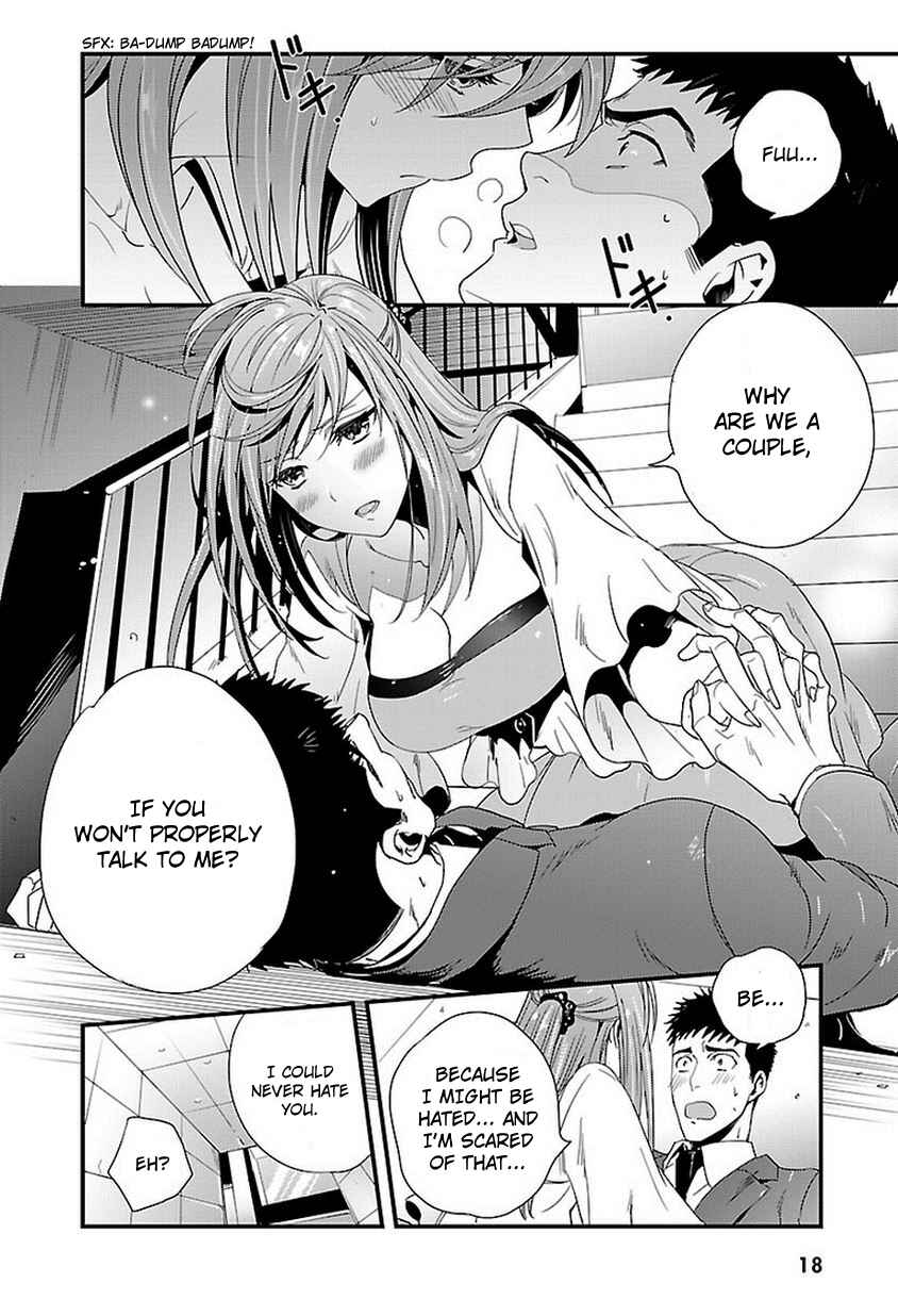 Page 18 Chapter 4 Tsuiteru Kanojo.