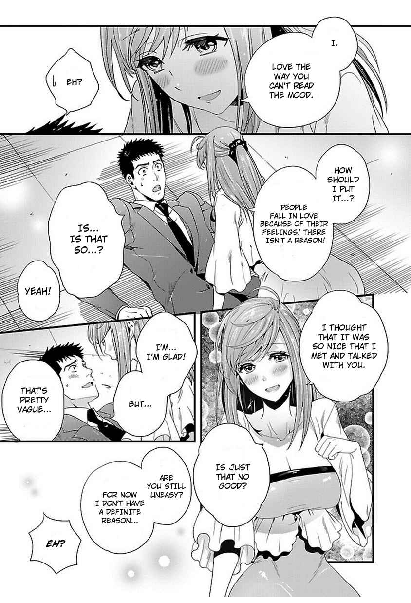 Page 21 Chapter 4 Tsuiteru Kanojo.