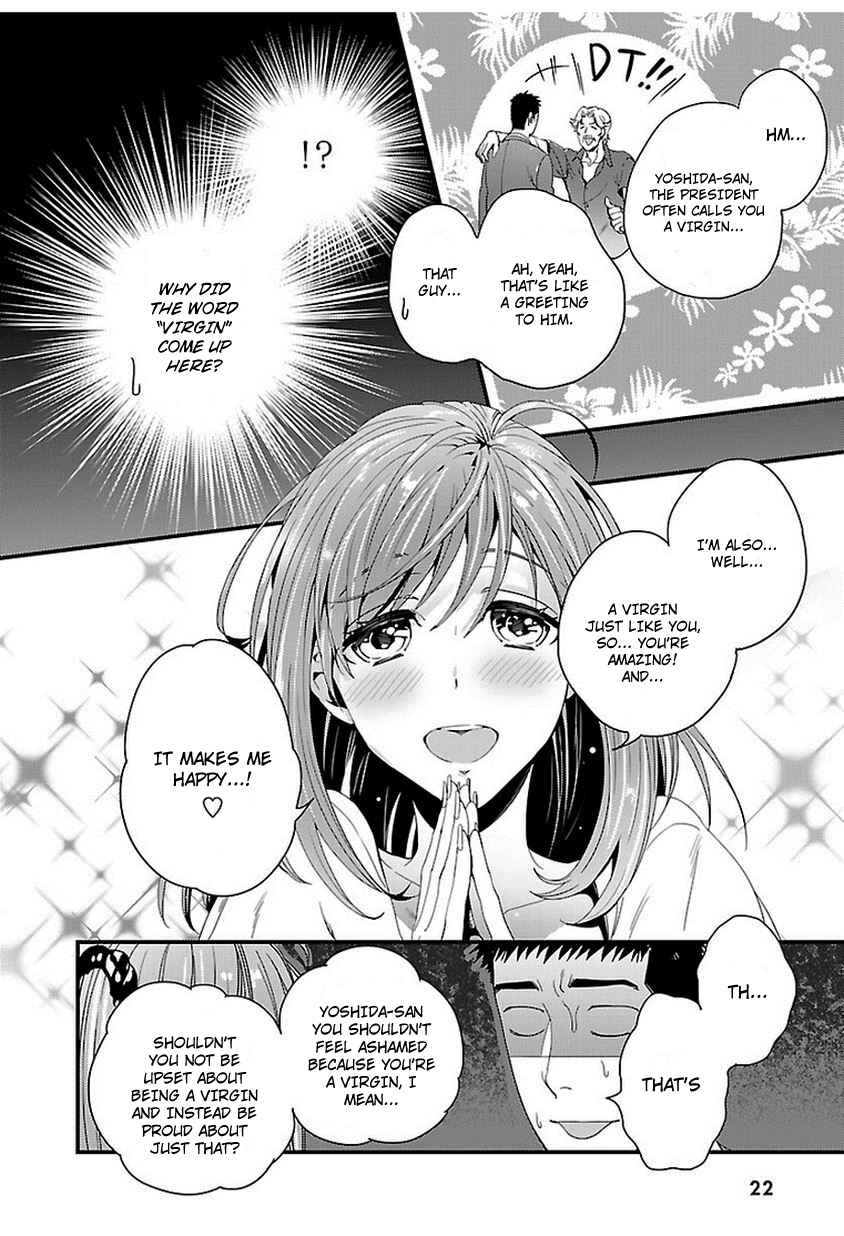 Page 22 Chapter 4 Tsuiteru Kanojo.
