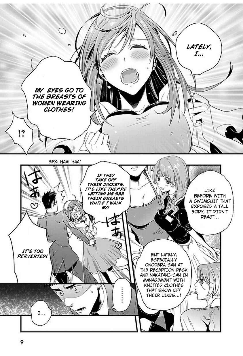Page 9 Chapter 4 Tsuiteru Kanojo.