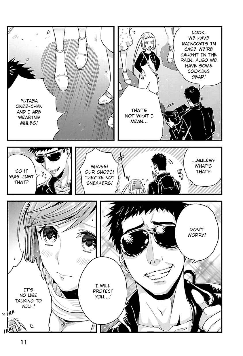 Page 11 Chapter 14 Tsuiteru Kanojo.