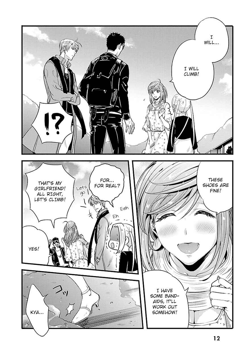 Page 12 Chapter 14 Tsuiteru Kanojo.