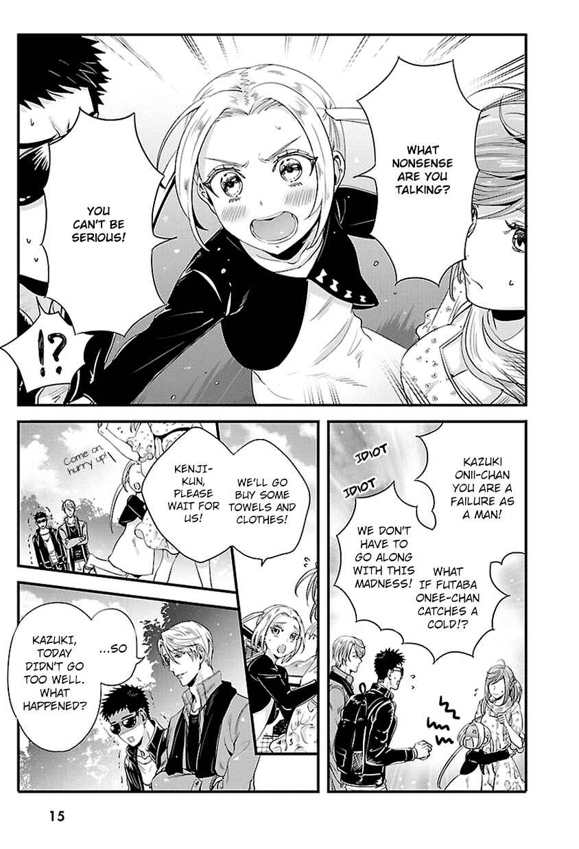 Page 15 Chapter 14 Tsuiteru Kanojo.