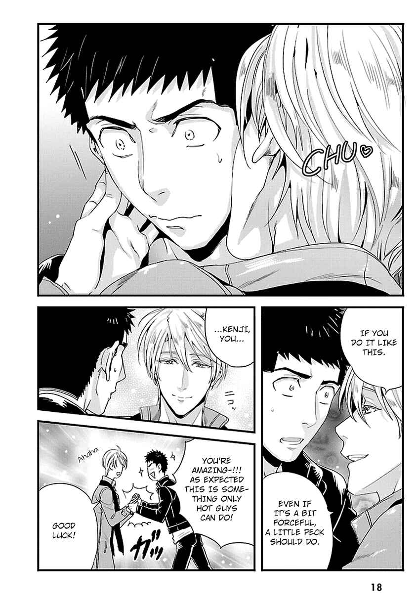 Page 18 Chapter 14 Tsuiteru Kanojo.
