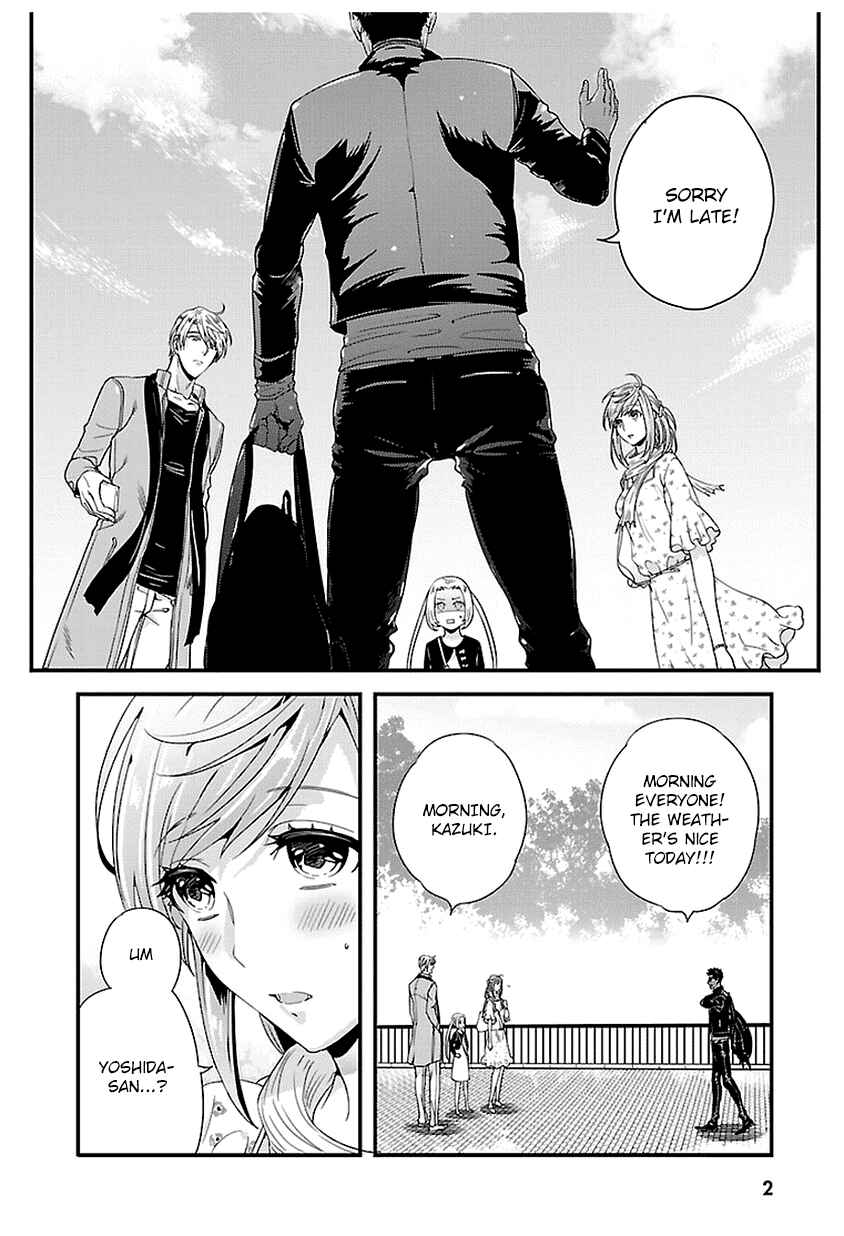 Page 2 Chapter 14 Tsuiteru Kanojo.