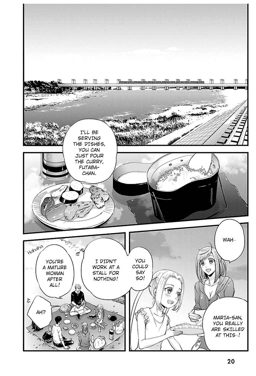 Page 20 Chapter 14 Tsuiteru Kanojo.