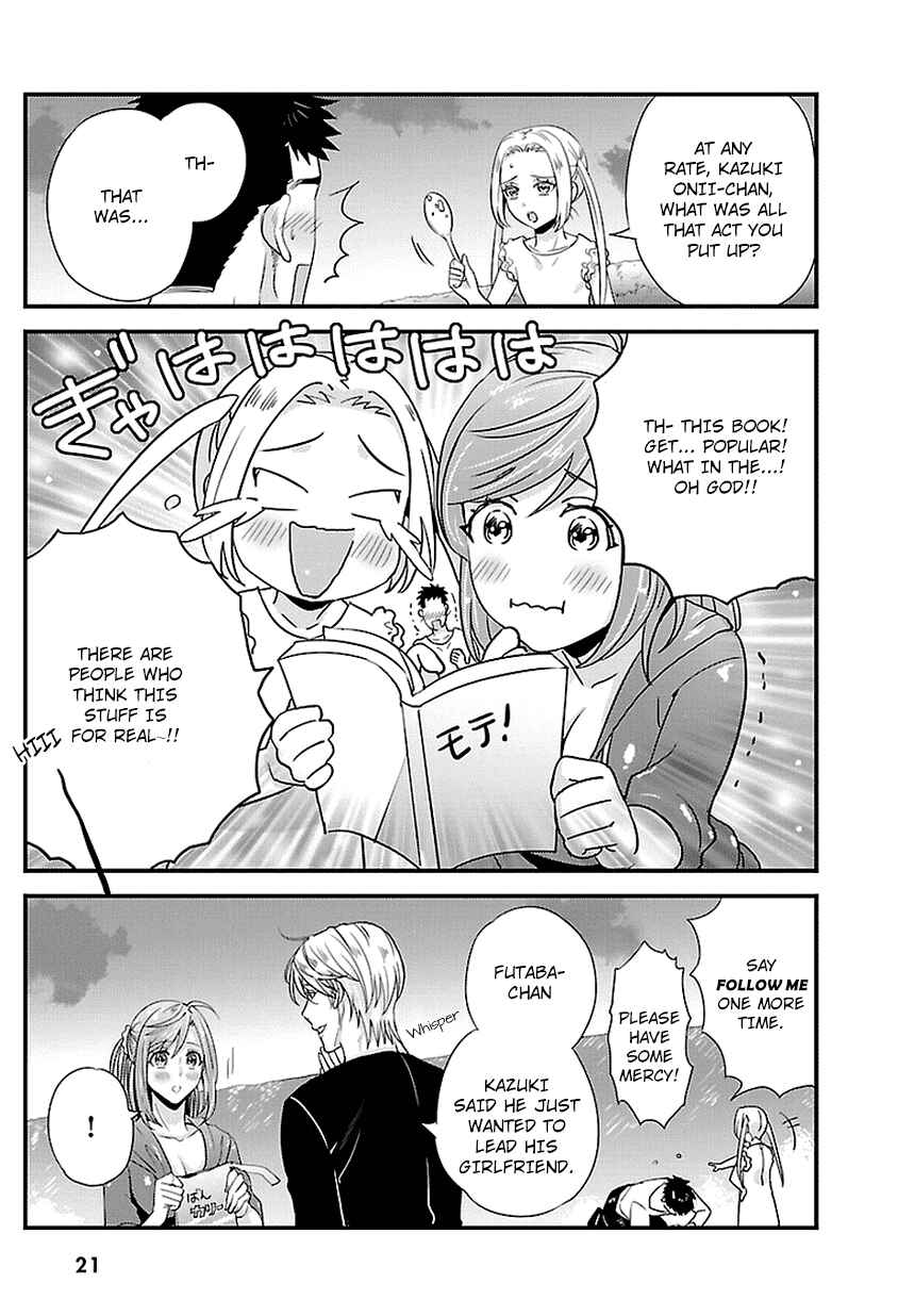 Page 21 Chapter 14 Tsuiteru Kanojo.