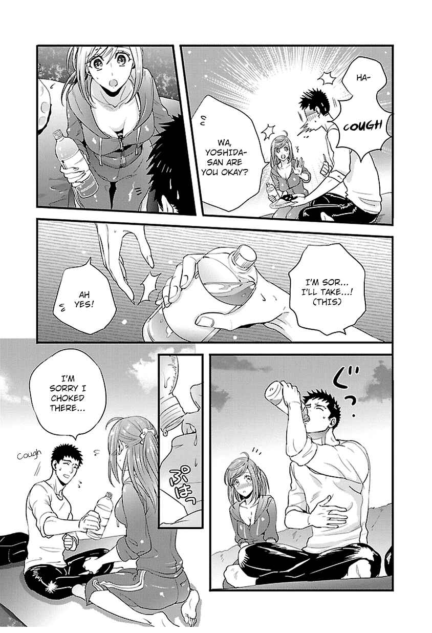 Page 23 Chapter 14 Tsuiteru Kanojo.