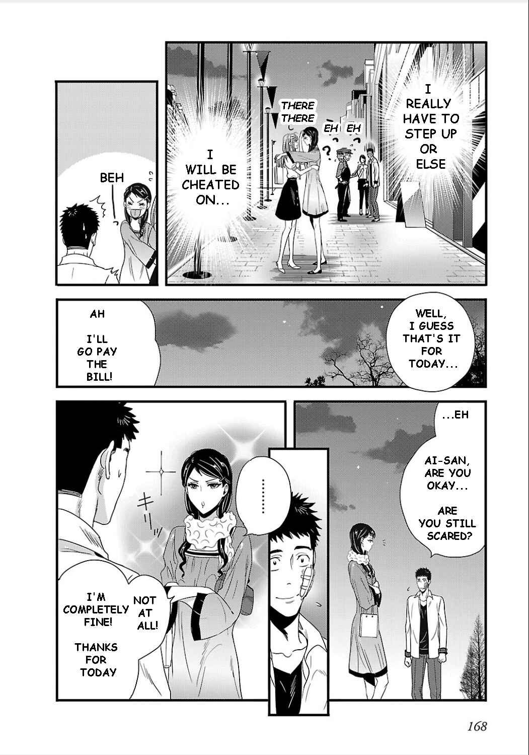 Page 14 Chapter 8 Tsuiteru Kanojo.