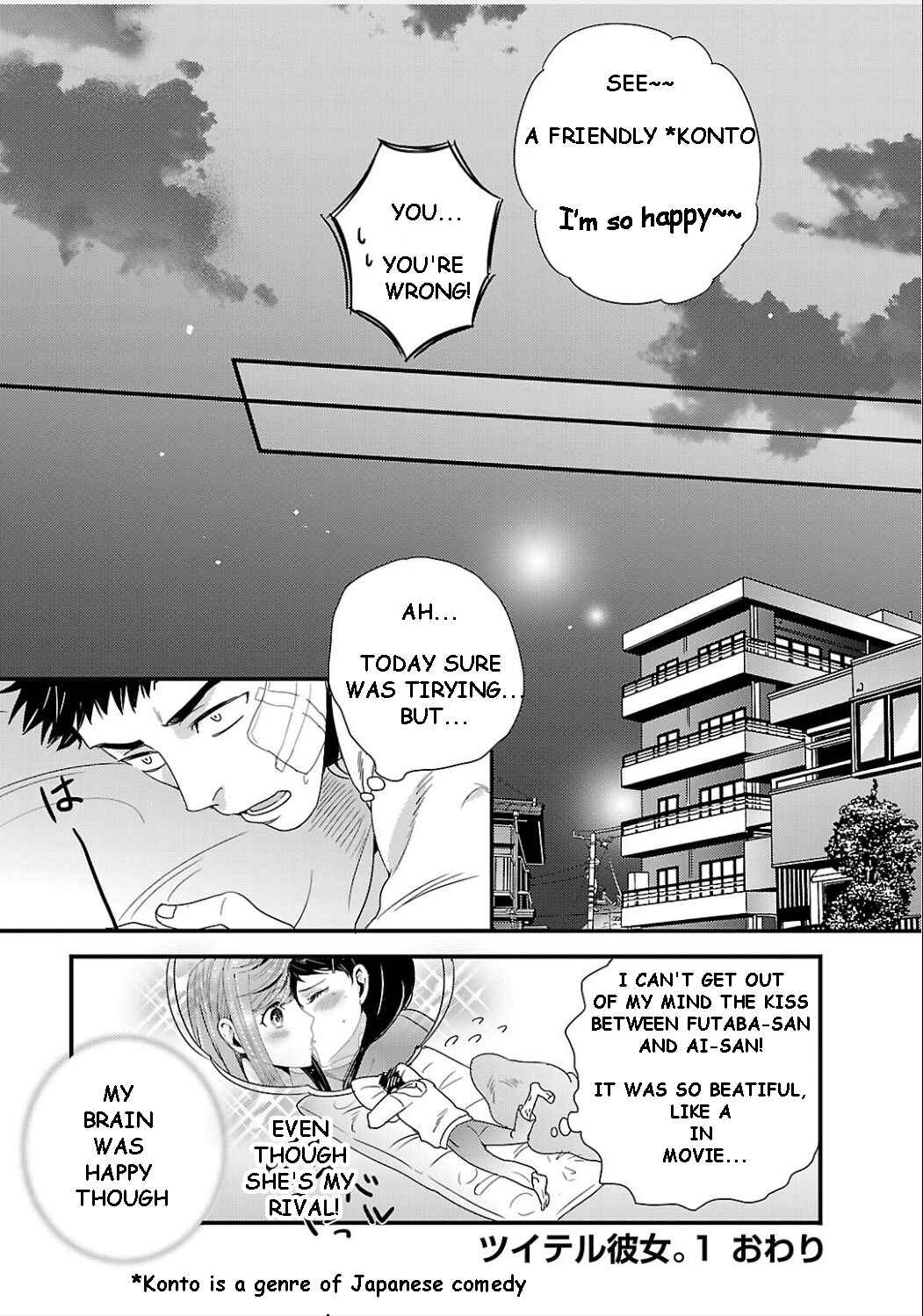 Page 19 Chapter 8 Tsuiteru Kanojo.