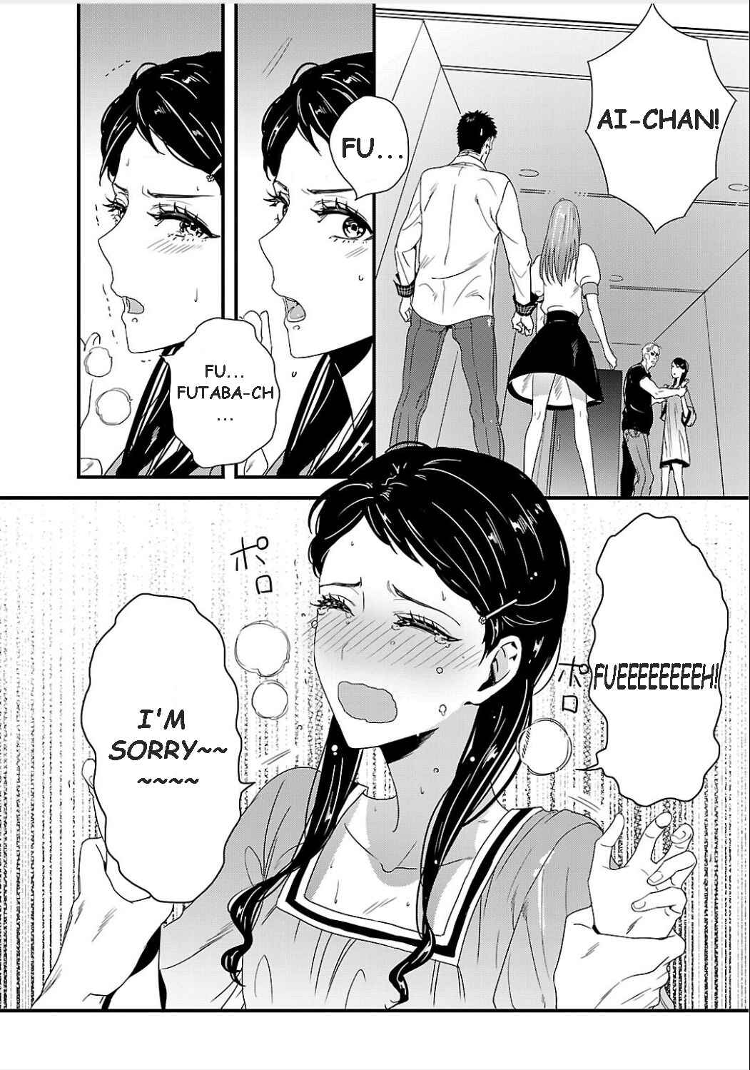 Page 2 Chapter 8 Tsuiteru Kanojo.