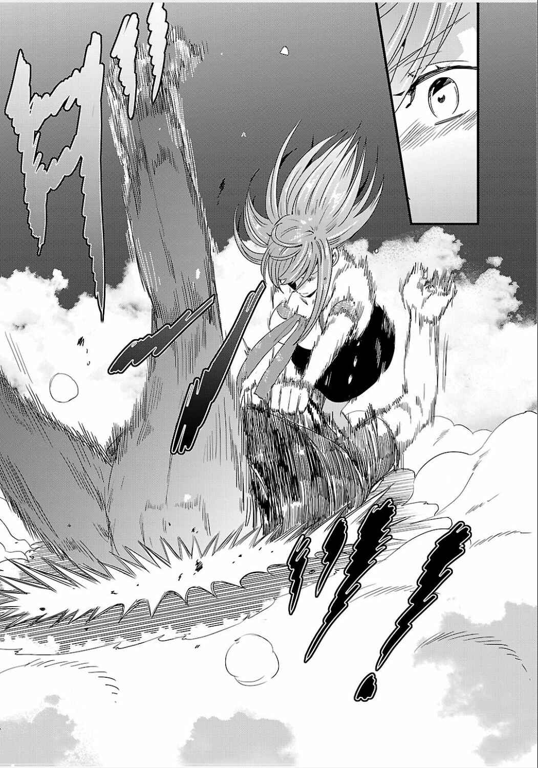 Page 7 Chapter 8 Tsuiteru Kanojo.
