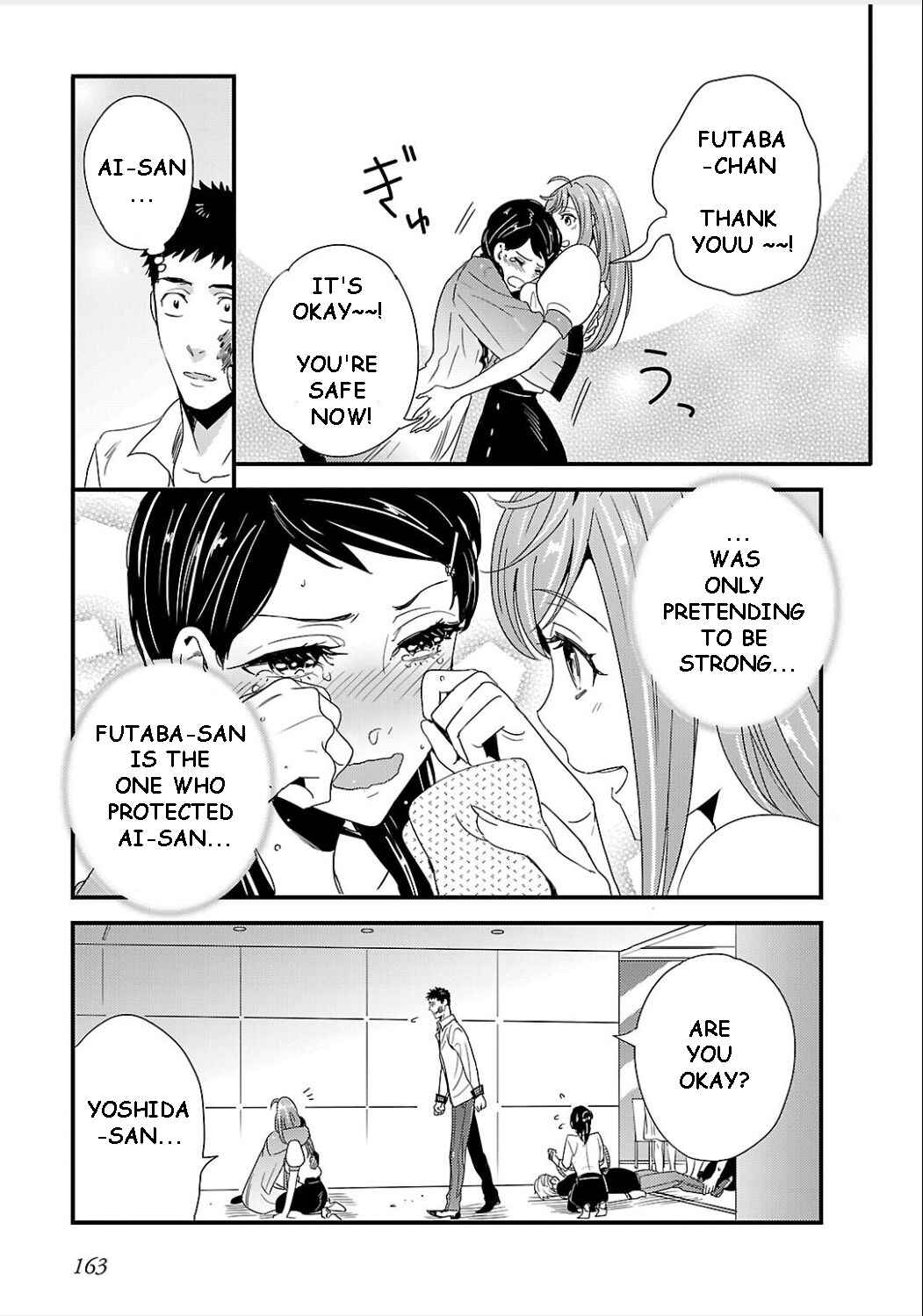 Page 9 Chapter 8 Tsuiteru Kanojo.