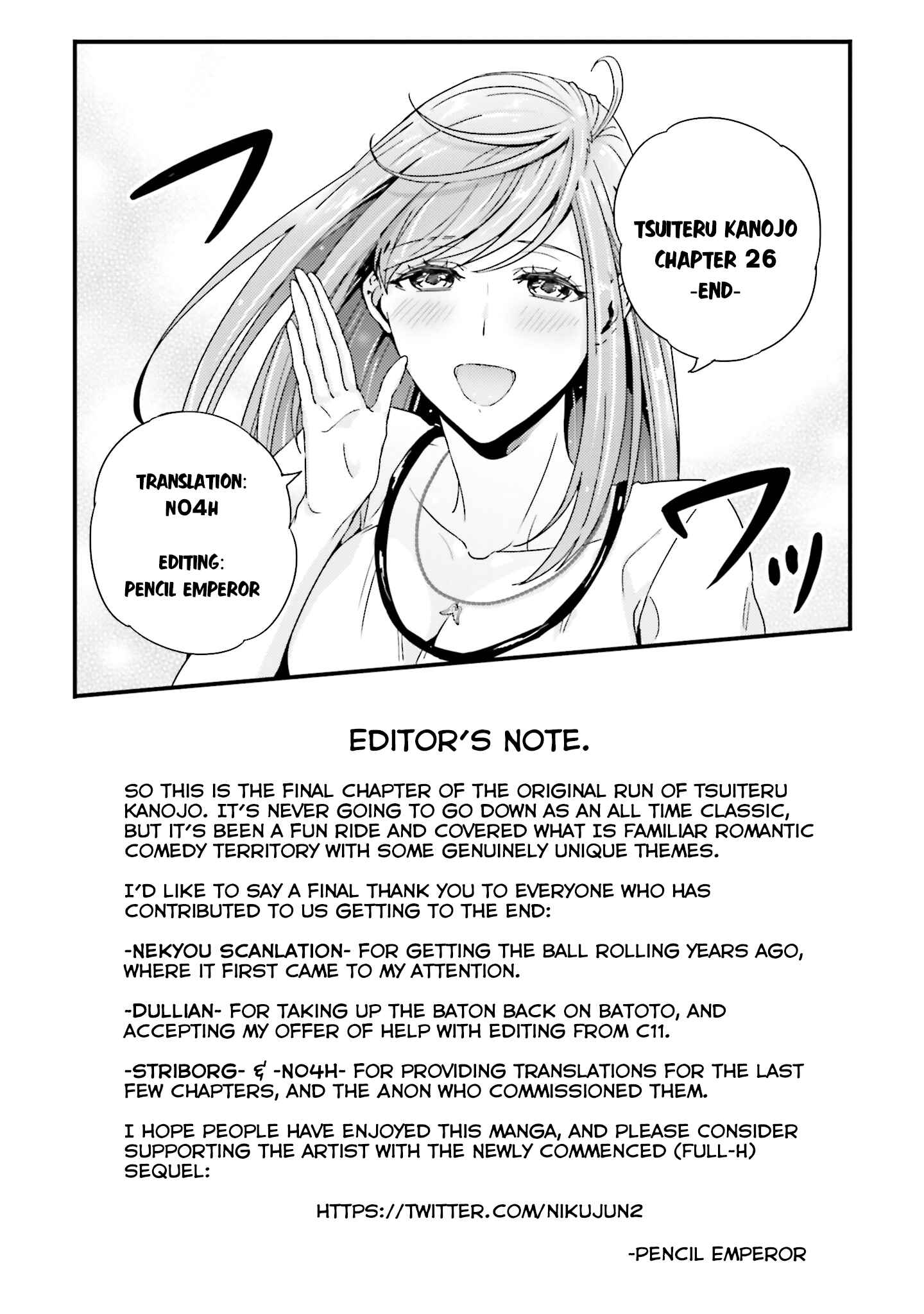 Page 12 Chapter 26.5 Tsuiteru Kanojo.