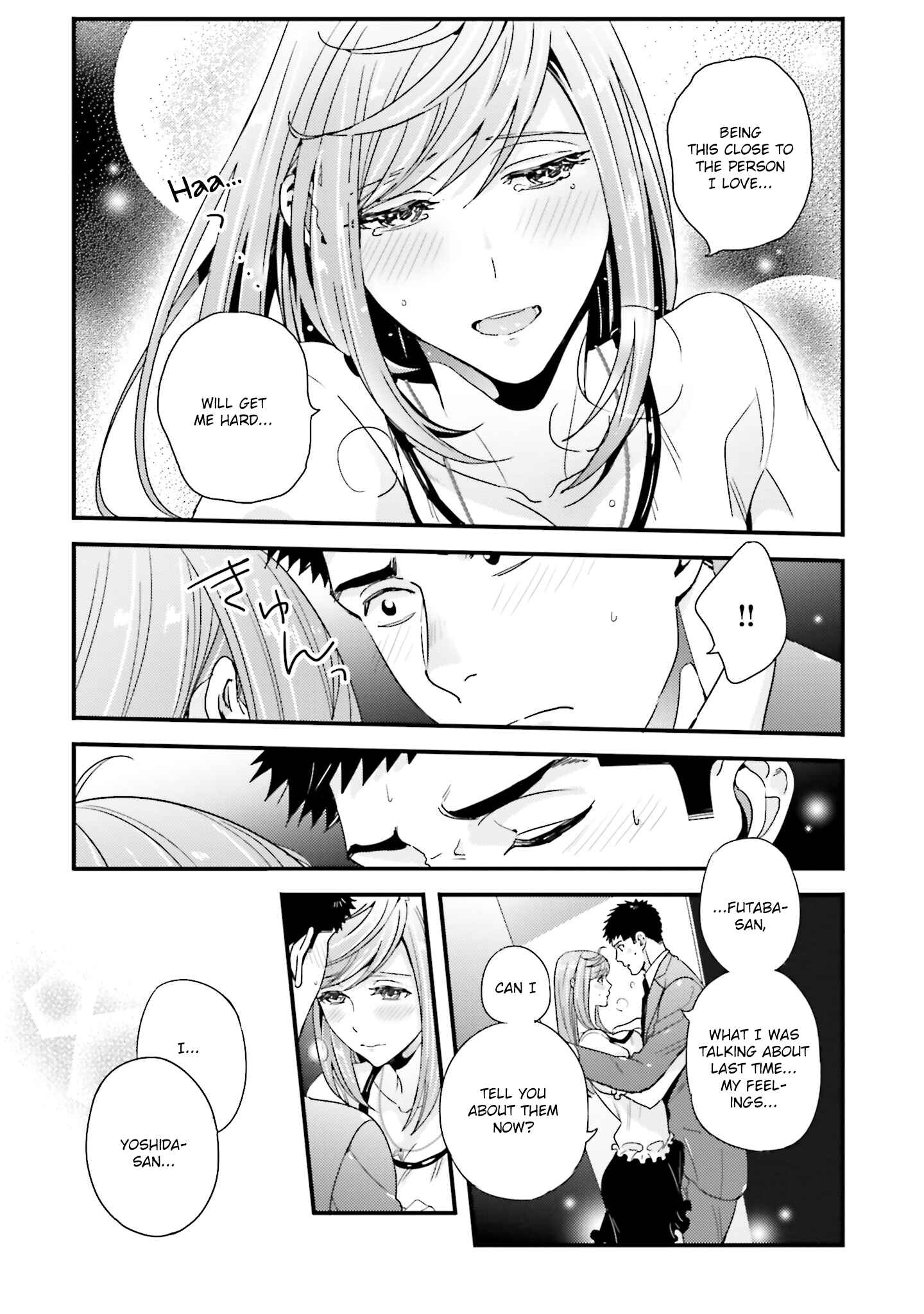 Page 5 Chapter 26.5 Tsuiteru Kanojo.