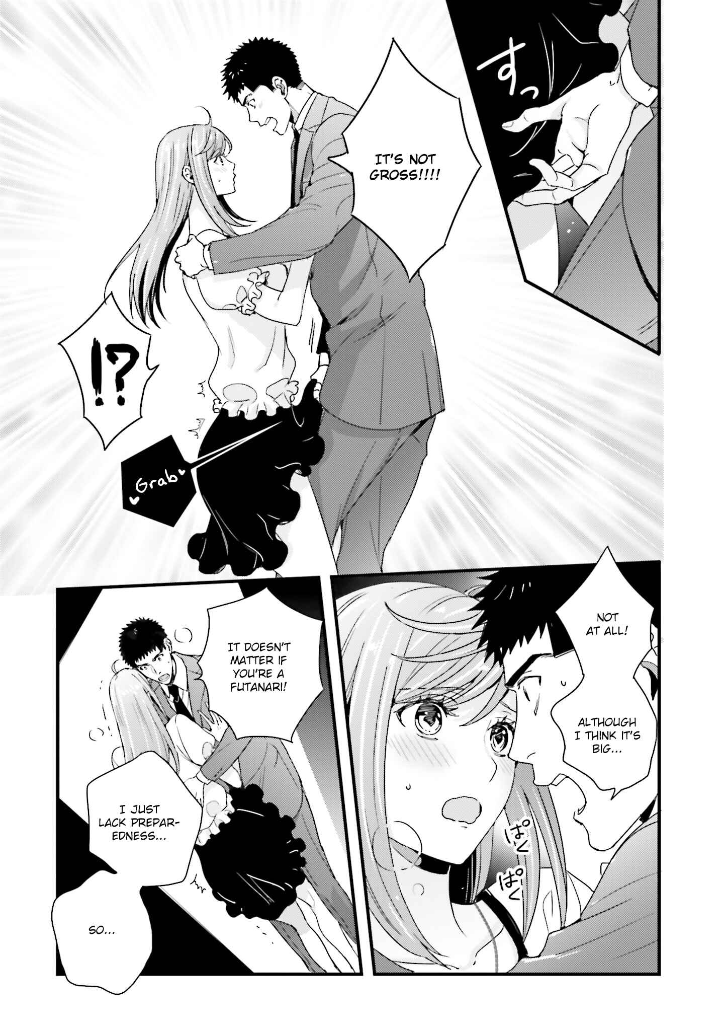 Page 7 Chapter 26.5 Tsuiteru Kanojo.
