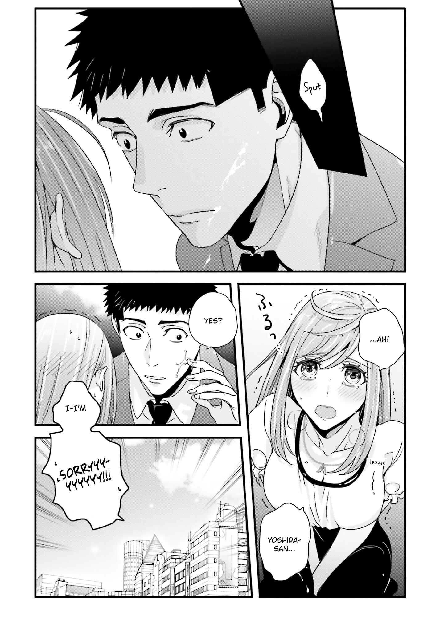 Page 9 Chapter 26.5 Tsuiteru Kanojo.