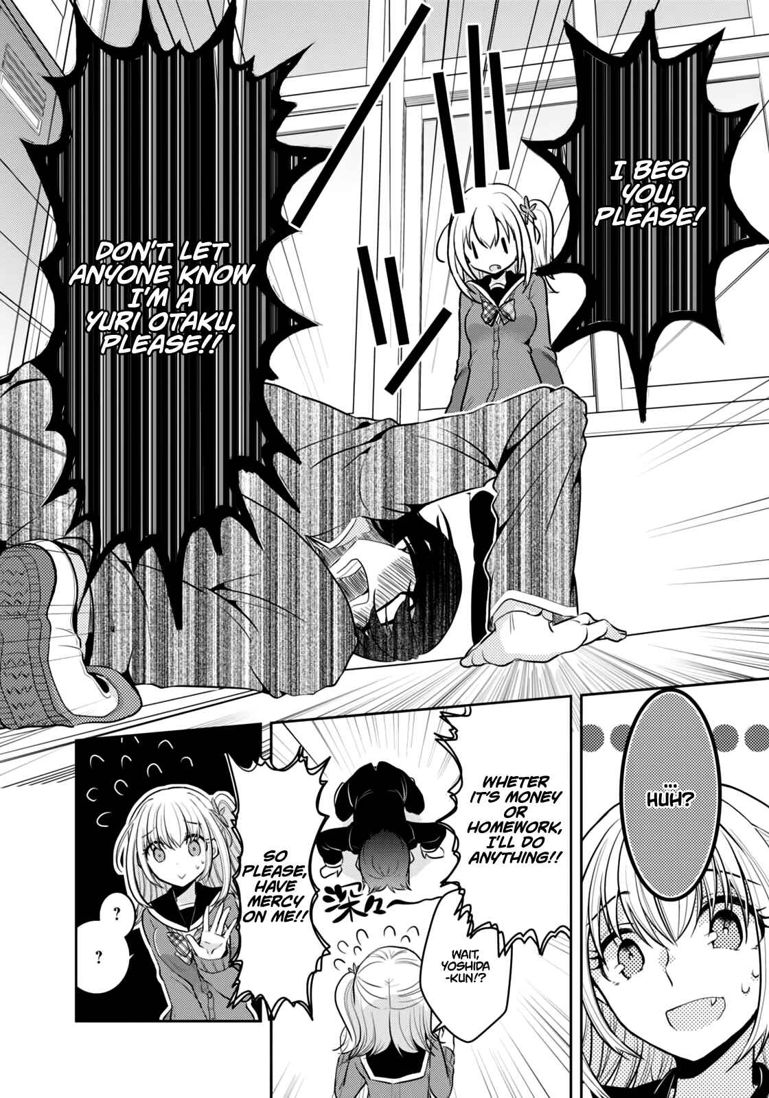 Page 20 Chapter 1 Ore ga Fujoshi de Aitsu ga Yuriota de
