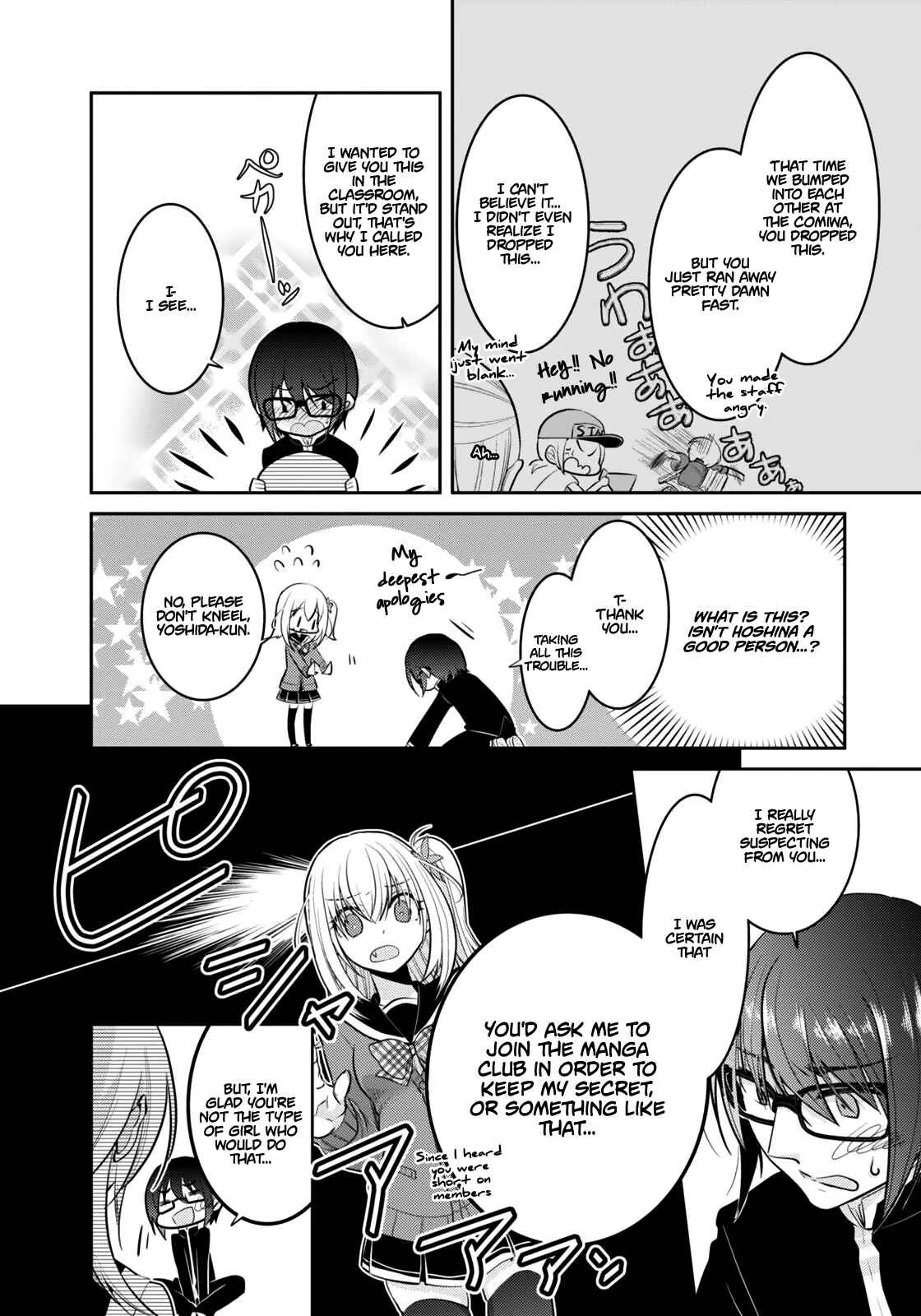 Page 22 Chapter 1 Ore ga Fujoshi de Aitsu ga Yuriota de