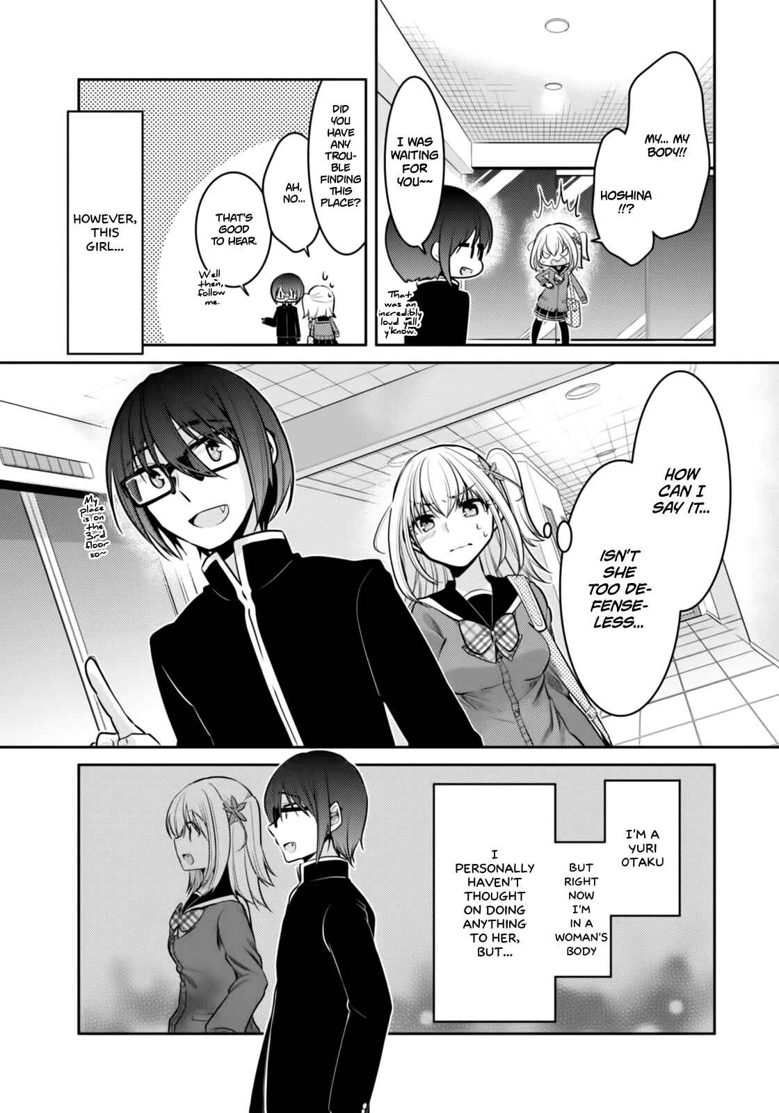Page 15 Chapter 2 Ore ga Fujoshi de Aitsu ga Yuriota de