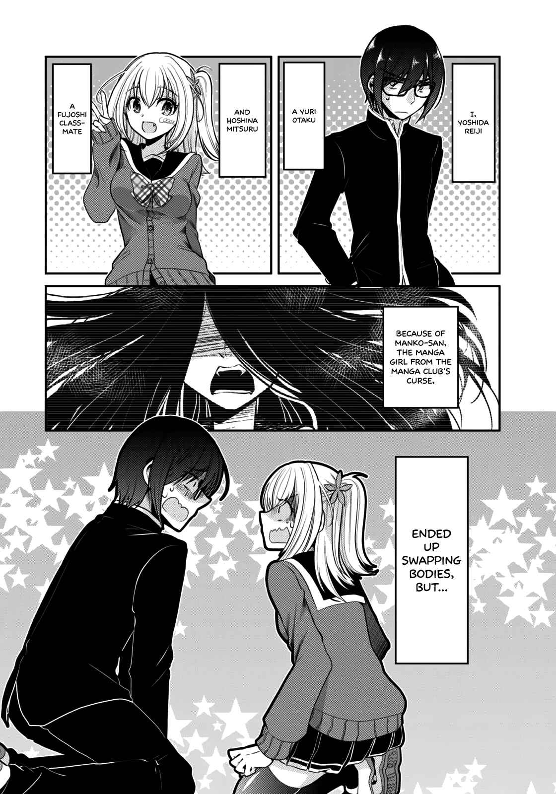 Page 2 Chapter 2 Ore ga Fujoshi de Aitsu ga Yuriota de