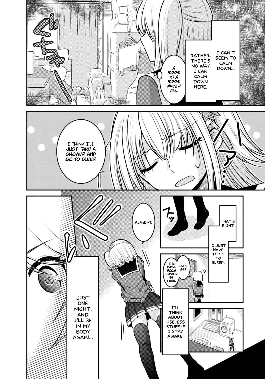 Page 25 Chapter 2 Ore ga Fujoshi de Aitsu ga Yuriota de